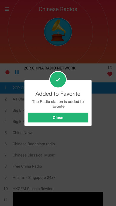 China Radios - 中國無線電 screenshot 2