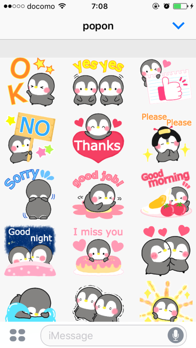 message from penguin screenshot 3