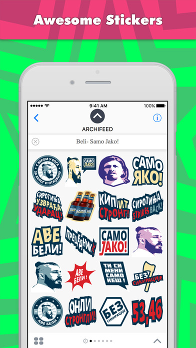 Beli- Samo Jako! stickers by ARCHIFEED screenshot 2