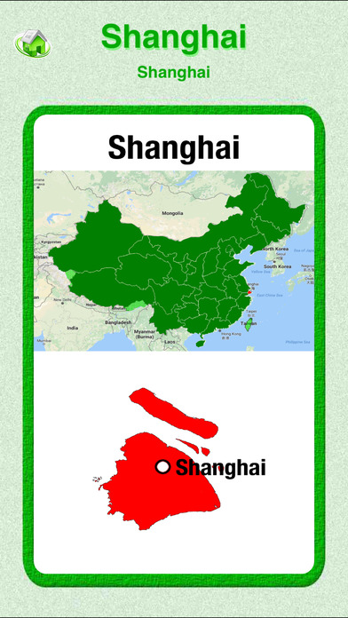 China Provinces & Capitals. Quiz & Games and more! screenshot 2