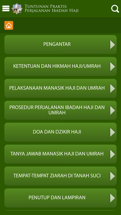Manasik Haji dan Umrah screenshot 2