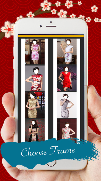 Chinese Costume Photo Montage screenshot 2