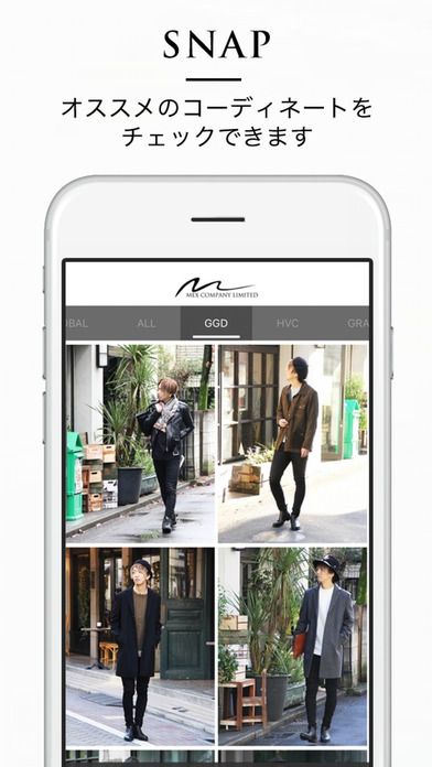 MEX公式アプリ - ファッション通販サイト screenshot 3