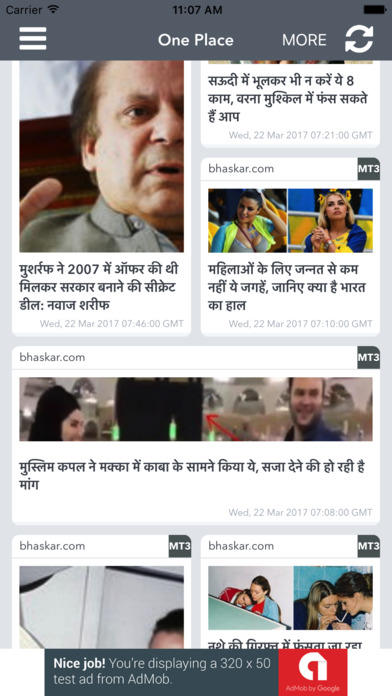 India news - Online Hindi & Bollywood hotstar news screenshot 2