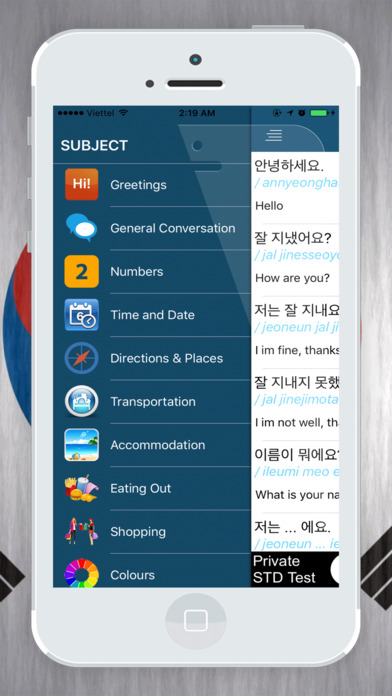 Communicate Korean Basic screenshot 4