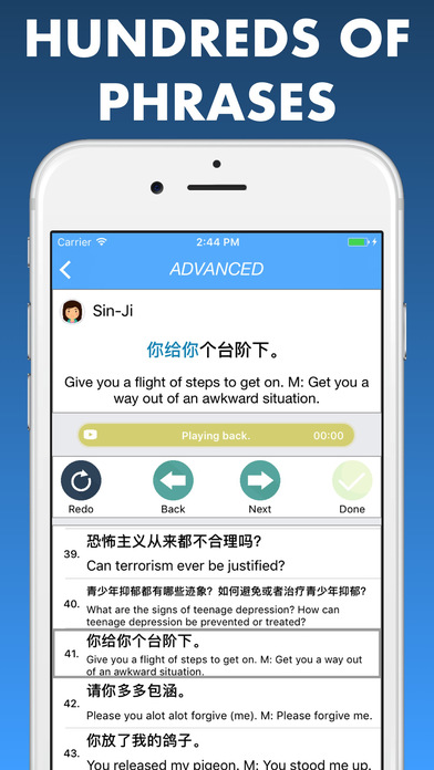 Speak Cantonese Chinese - Learn Essentials screenshot 4