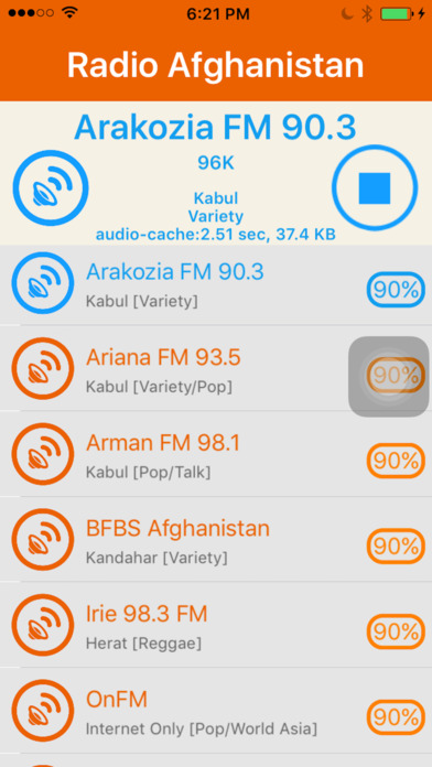 Radio Afghanistan screenshot 4