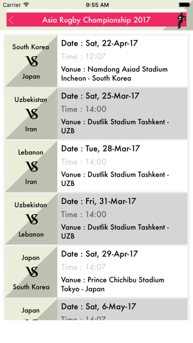 Schedule of Asia Rugby Championship 2017 screenshot 4
