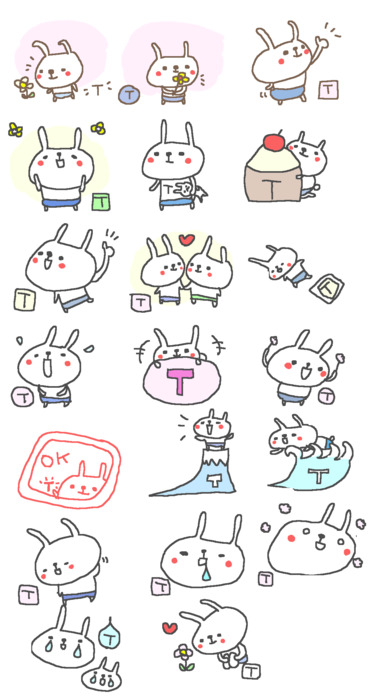 Initial T Cute rabbit Stickers!! screenshot 2