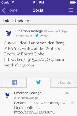 Emerson College screenshot 3
