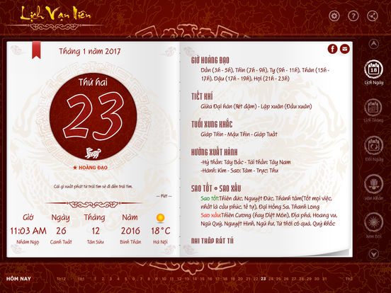 iPad Screenshot 1