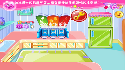 小猪佩奇安全修理-早教儿童游戏 screenshot 3