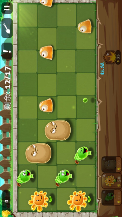 Plants Defense Monsters screenshot 2