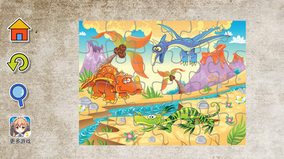 恐龙世界2拼图游戏 screenshot 3