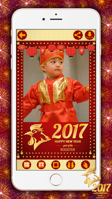 Chinese New Year Photo Frame * screenshot 2