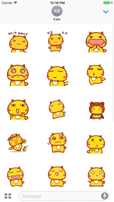 Animated Hami Cat stickers pack screenshot 4