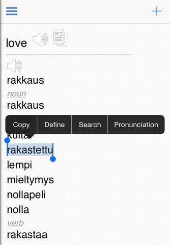 Finnish Dictionary + screenshot 3