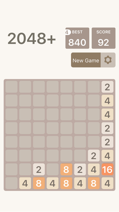 2048 PRO:Offline puzzle game screenshot 3