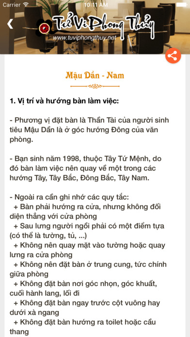 Phong Thuy Van Phong screenshot 3