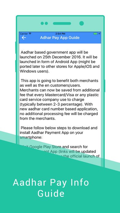 BHIM UPI Guide App For Aadhar screenshot 4