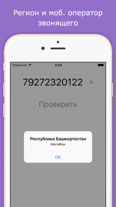 Как сделать квестовых НПС в Народной Солянке бессмертными Как сделать карвинг волос в домашних условиях