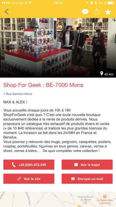 ShopForGeek screenshot 2