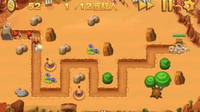 保卫女神-新塔防类攻略游戏 screenshot 3