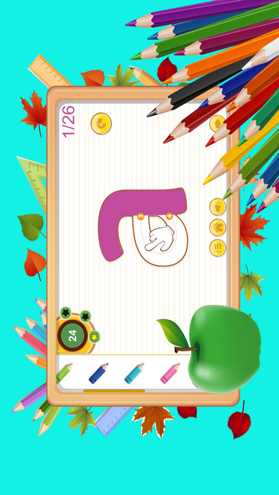 Numbers puzzles games for kids screenshot 2