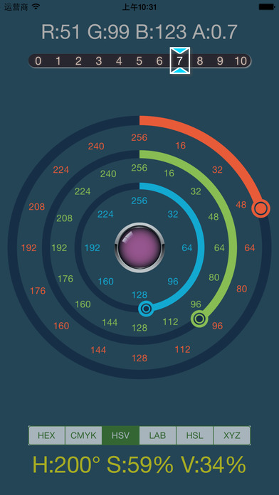 App Shopper RGB Converter RGBa To HEX CMYK HSV HSL XYZ Utilities app-shopper-rgb-converter-rgba-to-hex-cmyk-hsv-hsl-xyz-utilities