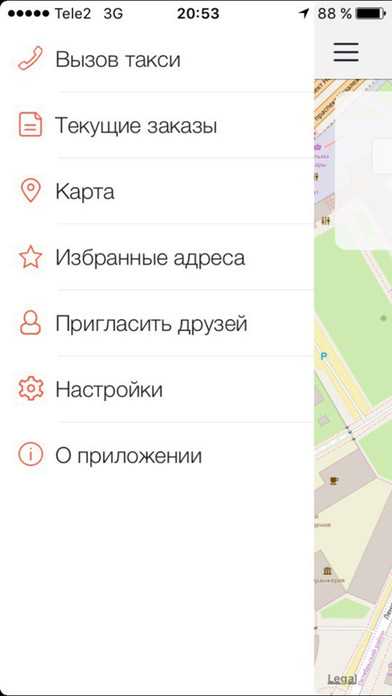 Taxi Kolobok Minsk screenshot 2