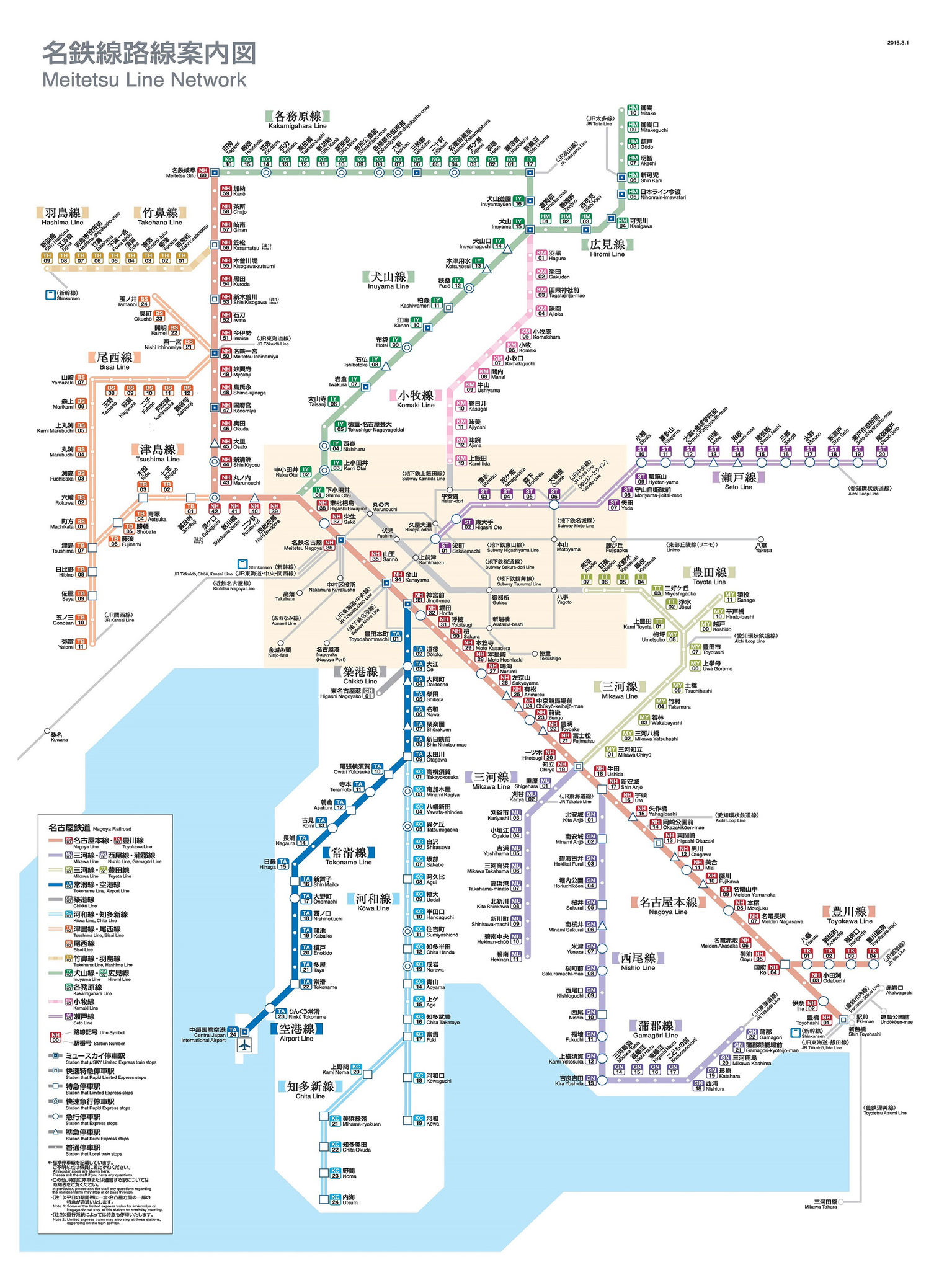 交通资讯图公车路线火车路线(一)宜兰╩北回线: 板桥←→台北←_百维网
