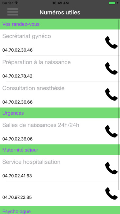 RSPA - CH Montluçon screenshot 4