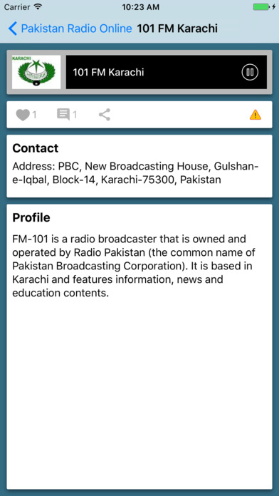 Pakistan Radio Online screenshot 2