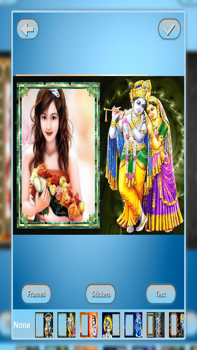 Shree Krishna PhotoFrames screenshot 2