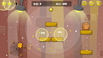 Cute Pet Eat Cheese - Pet Strategy Puzzle Game screenshot 2