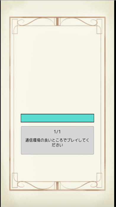MasterPiece Nakazato Kaizan Selection Vol.1 screenshot 3