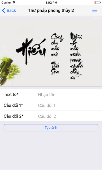 GhépẢnhPro NoADS screenshot 3