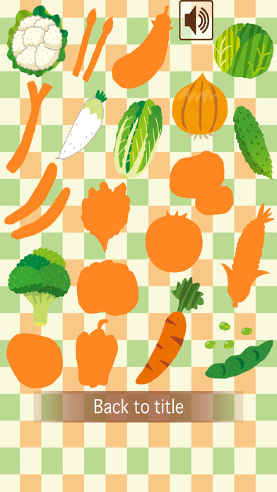 Vegetables Sevens (Playing card game) screenshot 4