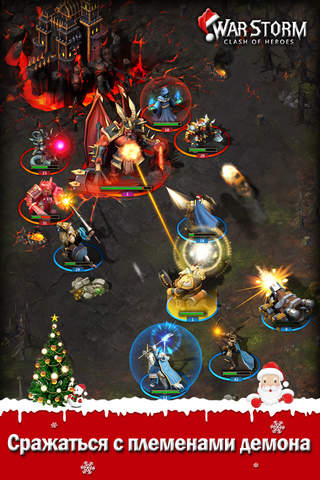 WarStorm: Clash of Heroes screenshot 3