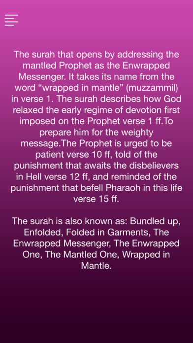 Surah Al-Muzammil With English Translation screenshot 4