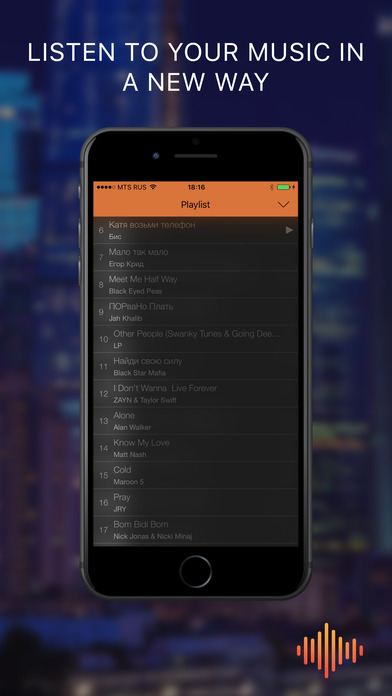Touch Music  - Player listen music screenshot 3