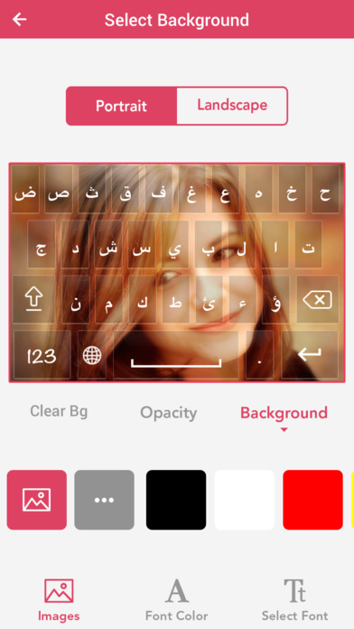 Arabic Keyboard - Arabic Input Keyboard screenshot 3