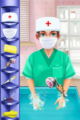 Doctor And Steward Mommy-Baby Health Salon screenshot 3