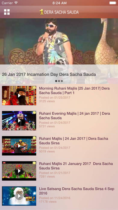 Dera Sacha Sauda screenshot 2