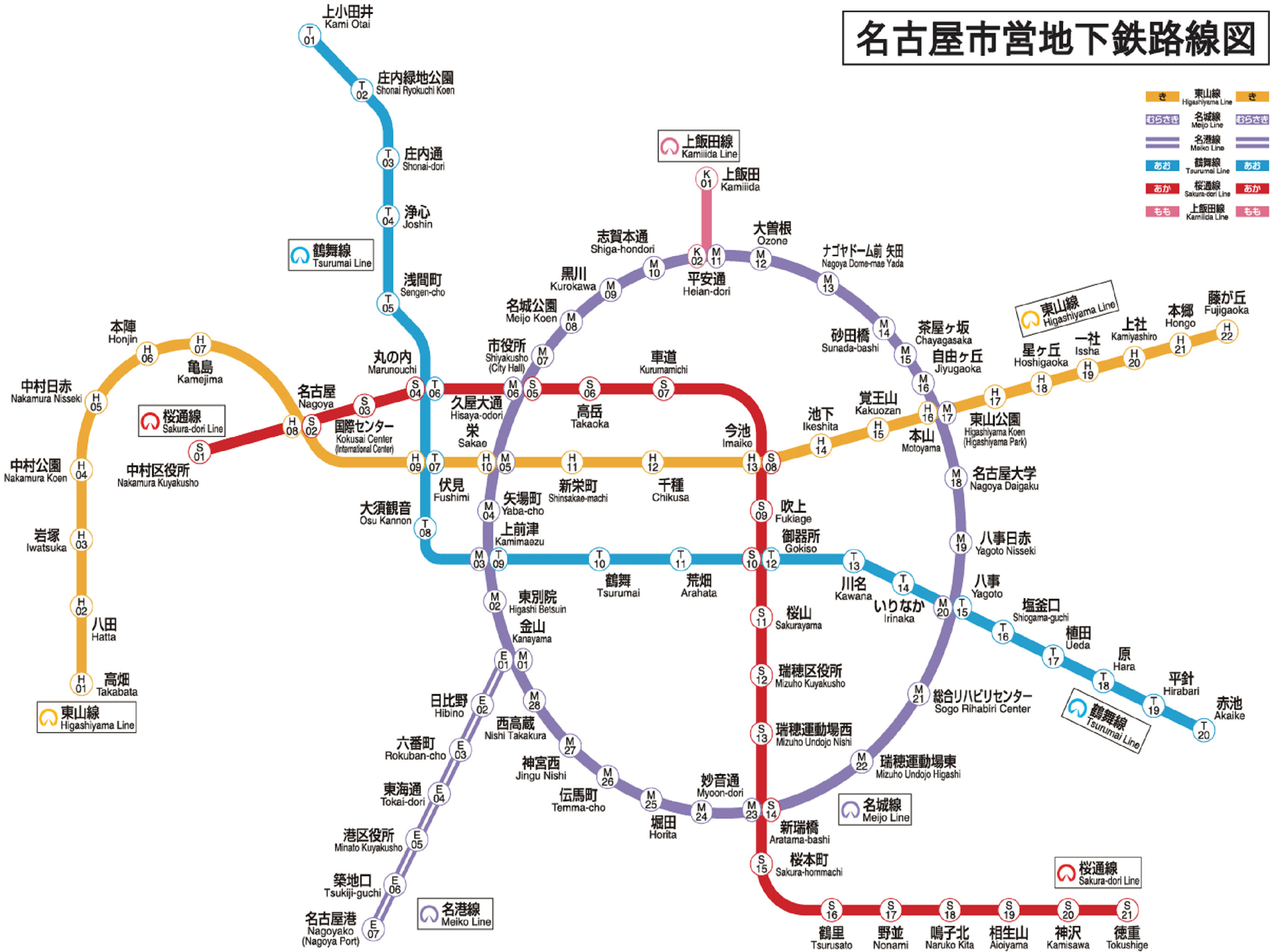 日本地铁toeijr铁路火车路线地图交通东京大阪和全日本