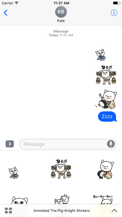 Animated The Pig-Knight Stickers For iMessage screenshot 4