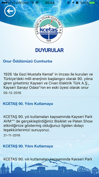 KCETAS Online screenshot 2