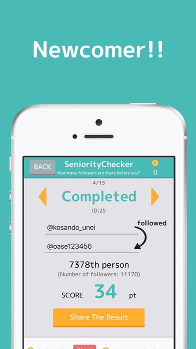 Seniority Checker for Twitter screenshot 3