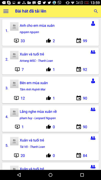 Arirang Karaoke Online screenshot 4