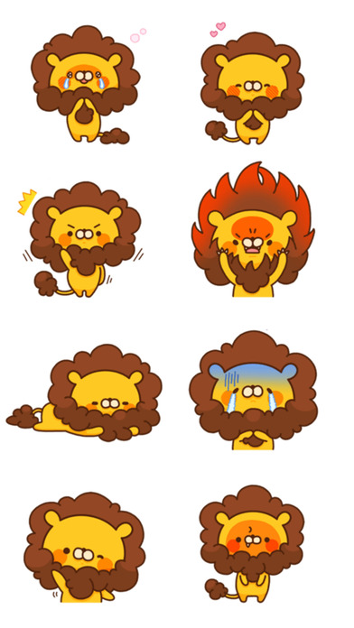 Cute Lion Stickers screenshot 3
